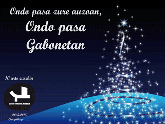 ESTA NAVIDAD, QUEDAMOS EN EL BARRIO... QUEDAMOS EN MIRIBILLA